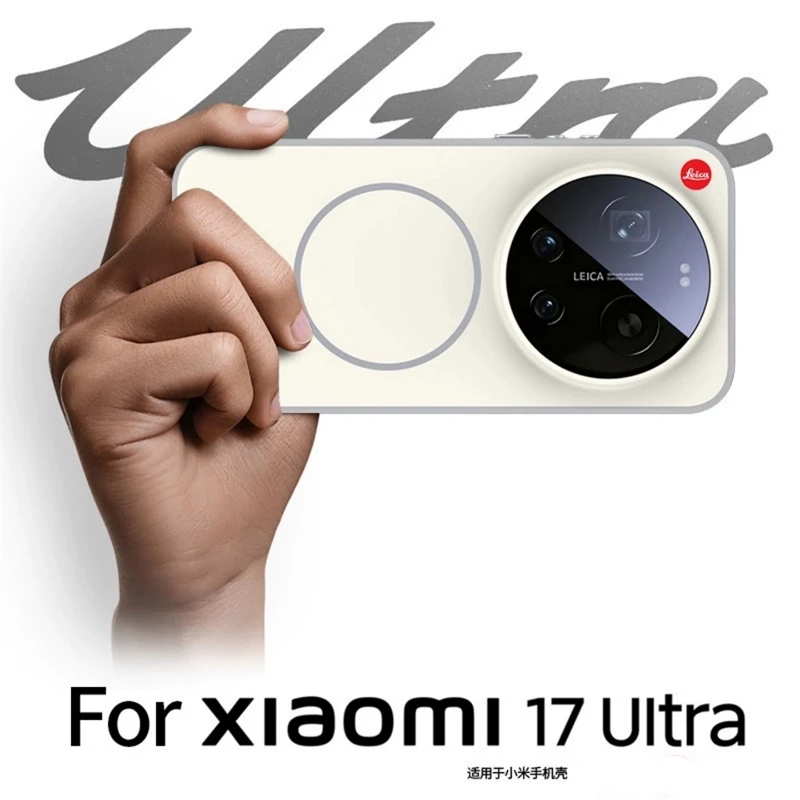 For Xiaomi 17 Ultra Case For MagSafe Magnetic Hard PC Back Cover Color Blocking Skin-feel Bumper Shell For Mi 17 Ultra 5G
For Xiaomi 17 Ultra Case For MagSafe Magnetic Hard PC Back Cover Color Blocking Skin-feel Bumper Shell For Mi 17 Ultra 5G