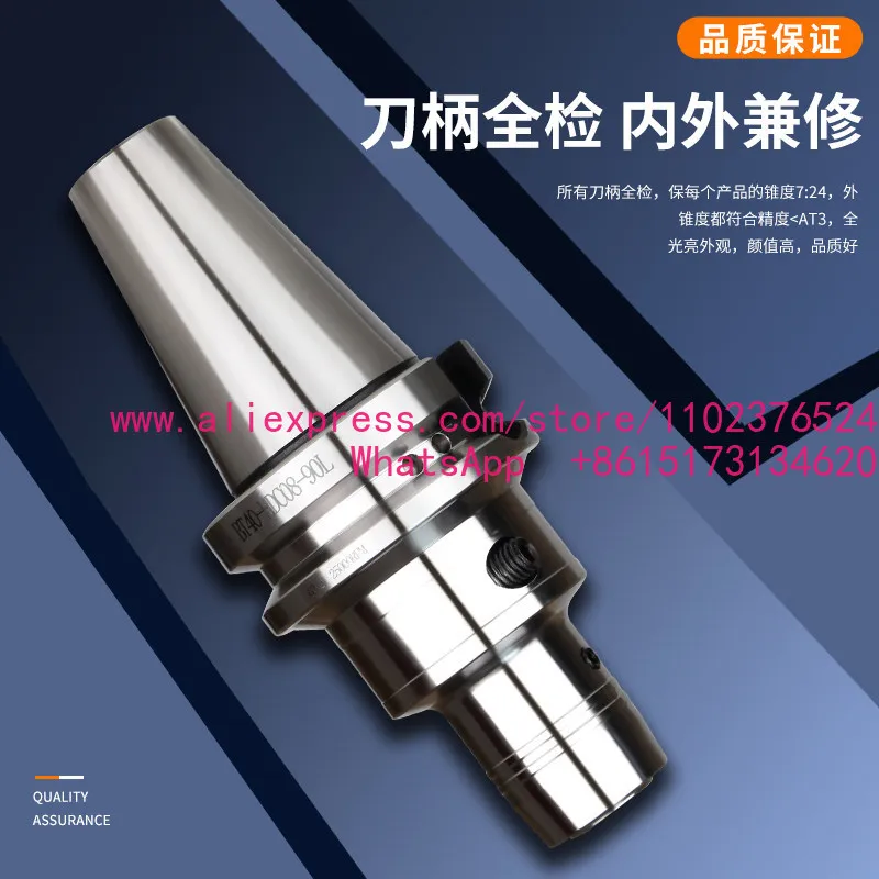 Hydraulic Tool Holder High Precision BT405030 Hydraulic Tool Holder Machining Center Hydraulic
Hydraulic Tool Holder High Precision BT405030 Hydraulic Tool Holder Machining Center Hydraulic