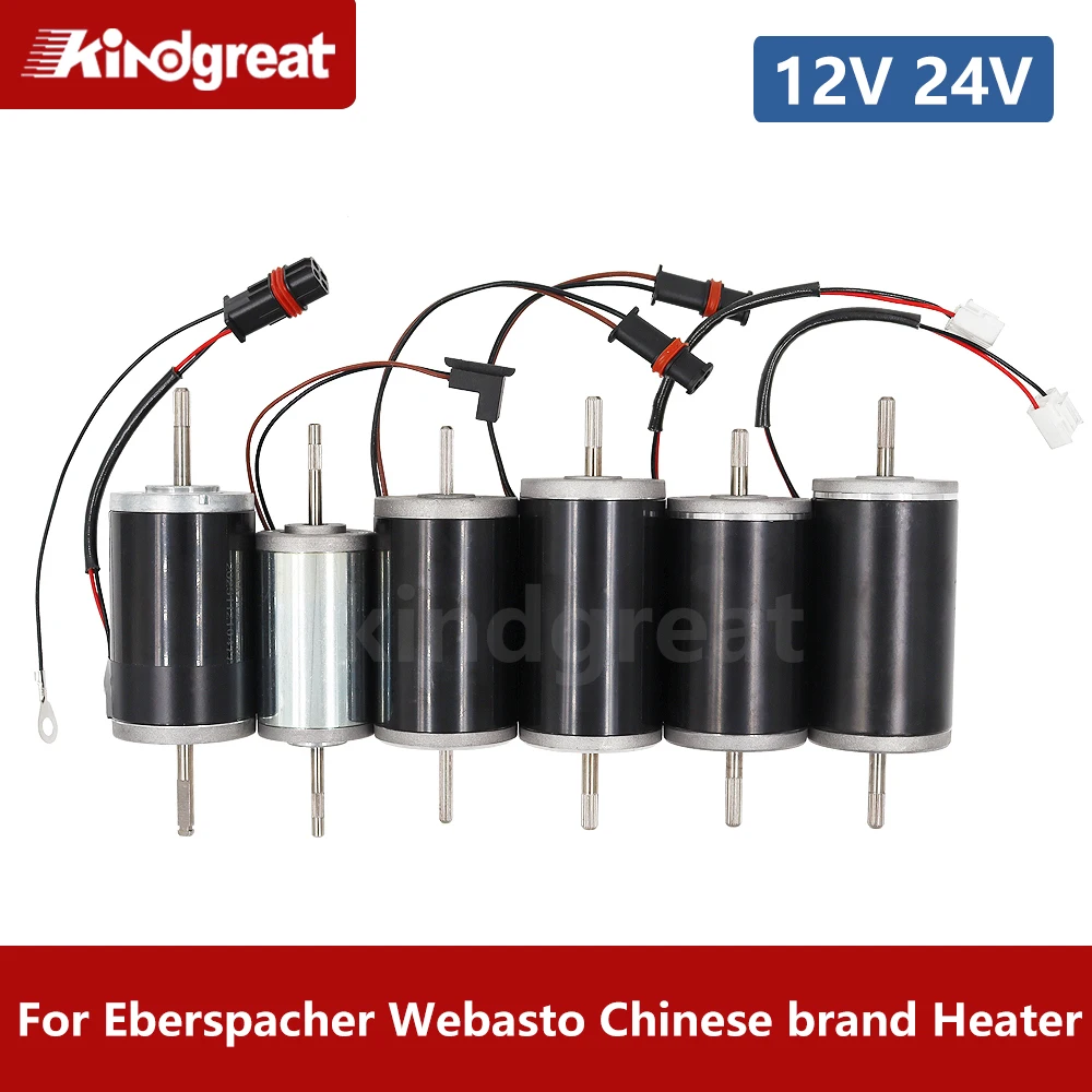 Diesel Parking Heater Motor Fan Parts 12V/24V For 2KW 5KW Chinese Brand Heater Eberspacher Airtronic D2 D4 D4S Webasto AT2000/ST
Diesel Parking Heater Motor Fan Parts 12V/24V For 2KW 5KW Chinese Brand Heater Eberspacher Airtronic D2 D4 D4S Webasto AT2000/ST