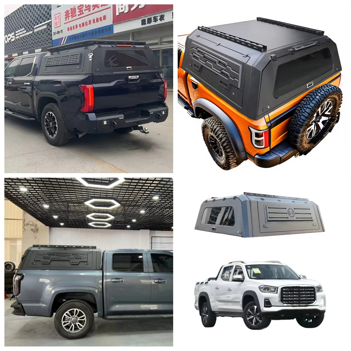 Hot Selling Wholesale High Quality Steel Pickup Tonneau Cover Hardtop Canopy for Land Cruiser 79 tacoma tundra Truck
Hot Selling Wholesale High Quality Steel Pickup Tonneau Cover Hardtop Canopy for Land Cruiser 79 tacoma tundra Truck