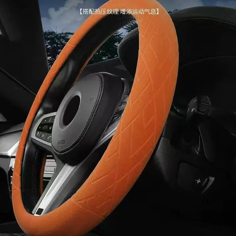 For 2023 New BAIC JISHI polestone 01 Steering Wheel Cover Handle Cover Jishi 01 Car Steering Wheel Cover Interior Modification
For 2023 New BAIC JISHI polestone 01 Steering Wheel Cover Handle Cover Jishi 01 Car Steering Wheel Cover Interior Modification