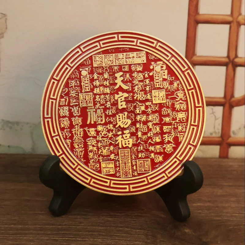 Brass Tianguan Blessing Eight Trigrams Bronze Mirror Desktop Ornament for Good Luck Living Room Study Entrance Decoration Wholes
Brass Tianguan Blessing Eight Trigrams Bronze Mirror Desktop Ornament for Good Luck Living Room Study Entrance Decoration Wholes