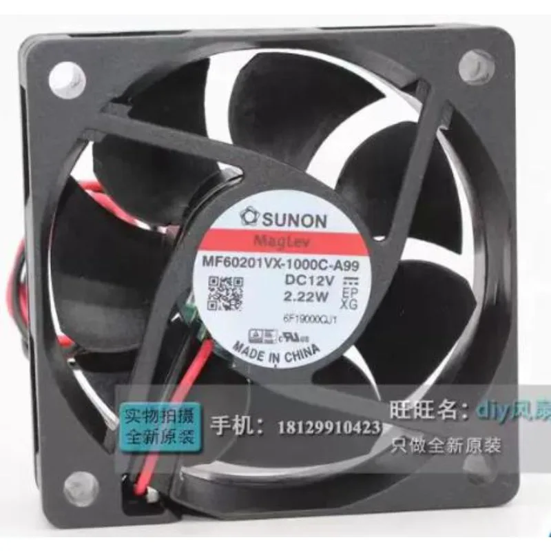 Новый вентилятор SUNON MF60201VX-1000C-A99 6020 12V 2.22W 6см, охлаждающий вентилятор 60*60*20мм
Новый вентилятор SUNON MF60201VX-1000C-A99 6020 12V 2.22W 6см, охлаждающий вентилятор 60*60*20мм