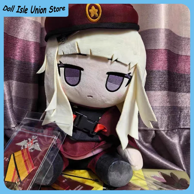Game Girls Frontline Ak74m Fufu Fumo Cotton Doll Anime Sitting Plushie Cosplay Cartoon 30CM Plush Stuffed Figurine Toys
Game Girls Frontline Ak74m Fufu Fumo Cotton Doll Anime Sitting Plushie Cosplay Cartoon 30CM Plush Stuffed Figurine Toys