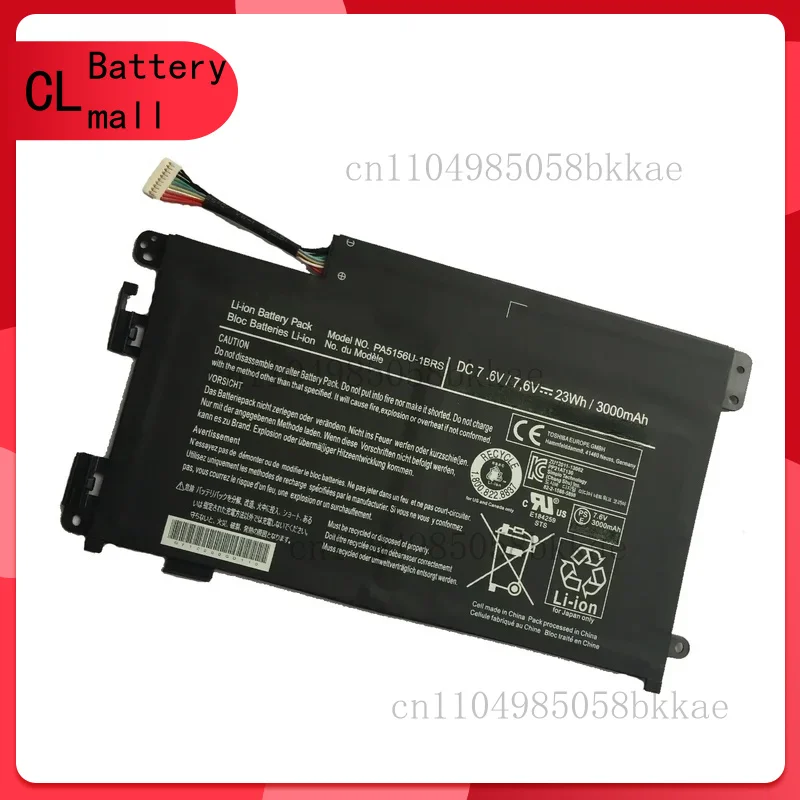 Laptop Battery Lithium ion Battery PA5156U-1BRS 7.6V 3000mAh For Toshiba W35DT P000577240
Laptop Battery Lithium ion Battery PA5156U-1BRS 7.6V 3000mAh For Toshiba W35DT P000577240