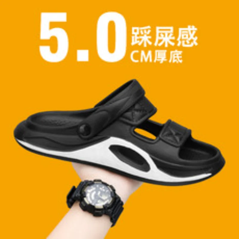 2025 new EVA high elastic couple sports slippers summer outdoor sandals mens sandals womens sandals designer sandals
2025 new EVA high elastic couple sports slippers summer outdoor sandals mens sandals womens sandals designer sandals