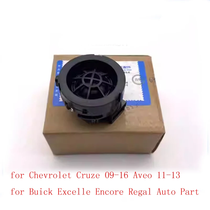 Автомобильный аудио модифицированный твитер с куполом, шелковый оригинальный динамик, 4 Ом, 1,5 дюйма, для Chevrolet Cruze Malibu Aveo, рупорный твитер Speak
Автомобильный аудио модифицированный твитер с куполом, шелковый оригинальный динамик, 4 Ом, 1,5 дюйма, для Chevrolet Cruze Malibu Aveo, рупорный твитер Speak