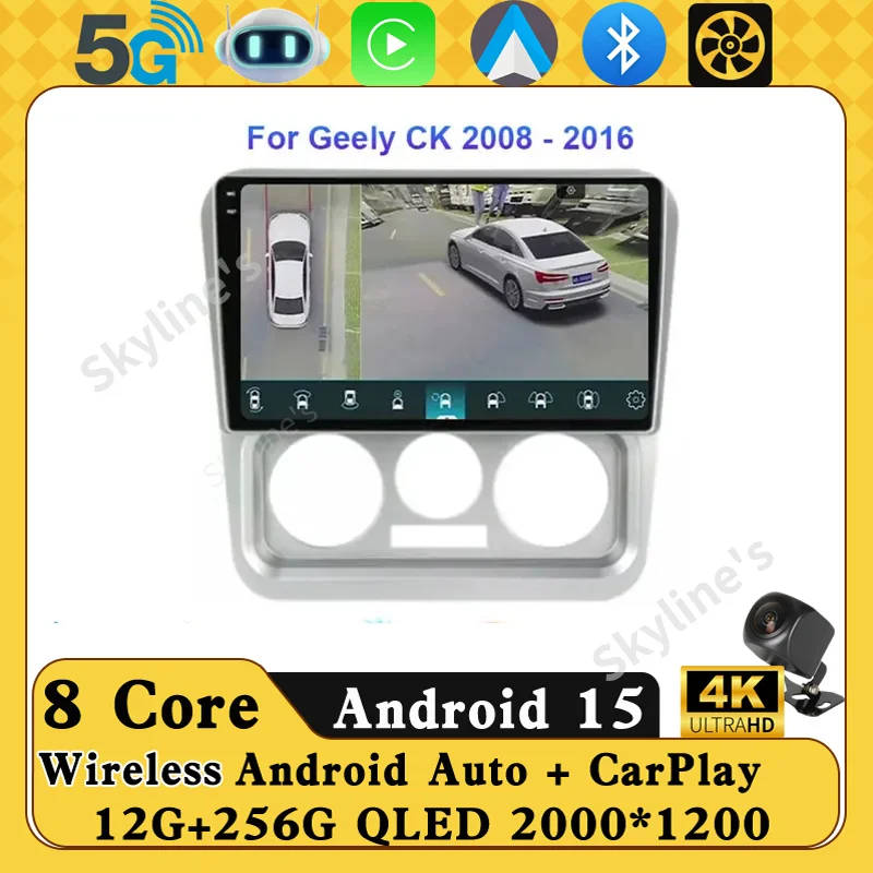 Android16 Carplay Car Radio For Geely CK 2008 2009 2010 2011 2012 - 2016 Navigation GPS Multimedia Player WiFi+4G Stereo Auto BT
Android16 Carplay Car Radio For Geely CK 2008 2009 2010 2011 2012 - 2016 Navigation GPS Multimedia Player WiFi+4G Stereo Auto BT