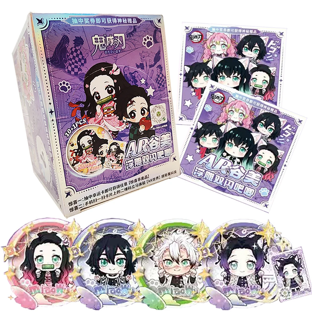 Passionate Adventure Anime Demon Slayer Collection Card Fans Love Clothing Decoration Brooch Exquisite AR Badge Toy Peripherals
Passionate Adventure Anime Demon Slayer Collection Card Fans Love Clothing Decoration Brooch Exquisite AR Badge Toy Peripherals