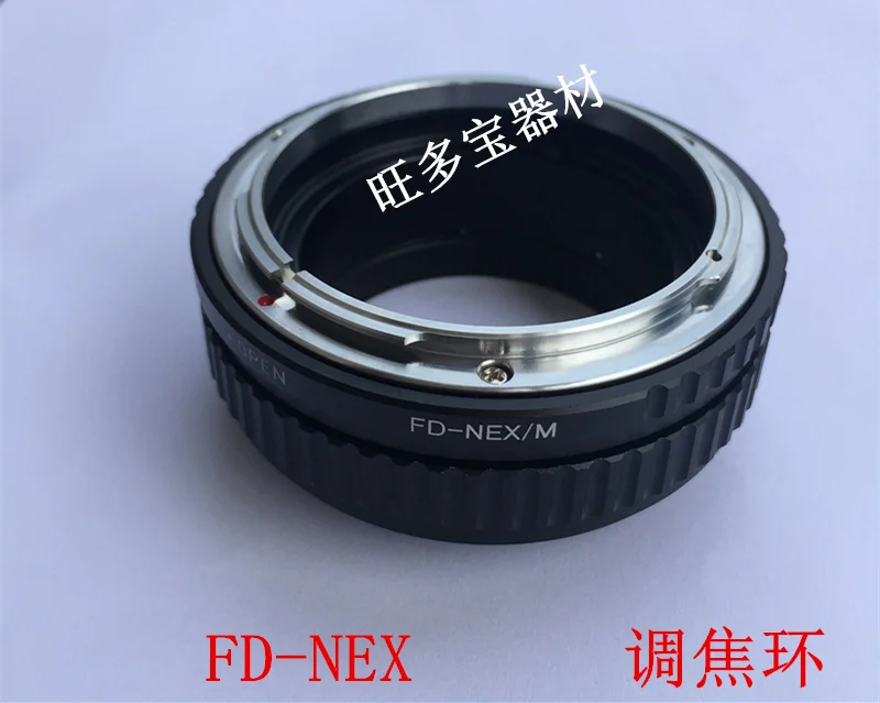 Переходное кольцо fd-nex с винтовой фокусировкой для объектива canon fd fl и NEX-3/5N/6/7 A7 A7r a9 A5100 a6300 A6000 a6500 камера
Переходное кольцо fd-nex с винтовой фокусировкой для объектива canon fd fl и NEX-3/5N/6/7 A7 A7r a9 A5100 a6300 A6000 a6500 камера