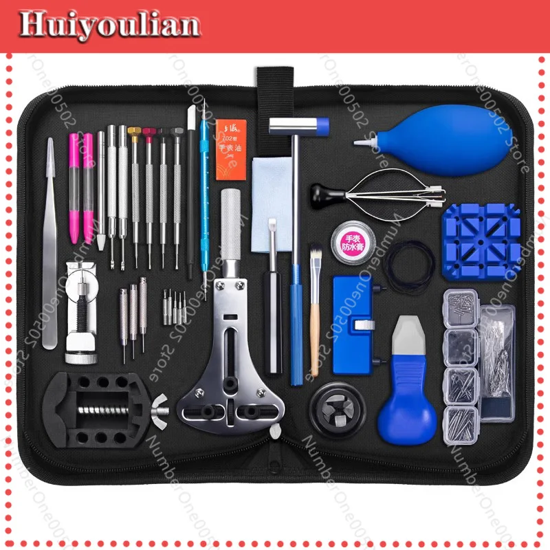 Watch Repair Special Tools Full Set of Movement Cleaning Set Mechanical Watch Removal Tools Watch Repair Screwdriver -011
Watch Repair Special Tools Full Set of Movement Cleaning Set Mechanical Watch Removal Tools Watch Repair Screwdriver -011