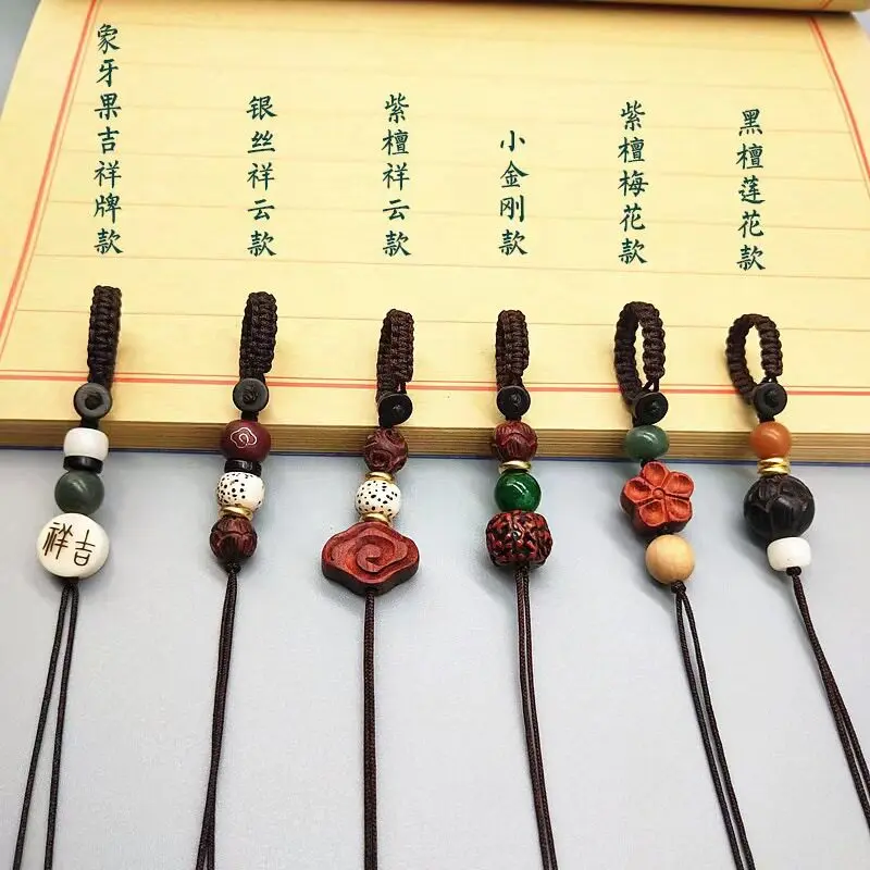 Handmade Cord Keychain: Semi-finished Car Key Pendant, Phone Strap, Bag Hanging Accessory Gift for Men & Women
Handmade Cord Keychain: Semi-finished Car Key Pendant, Phone Strap, Bag Hanging Accessory Gift for Men & Women