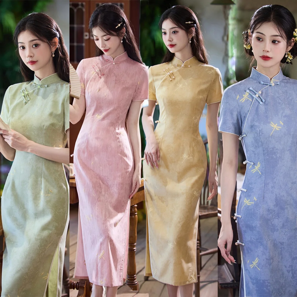 Summer 2026 Long Pink Bamboo Patterned Hemp with Side Eight Buttons Women's Traditional Chinese Sle Clothing
Summer 2026 Long Pink Bamboo Patterned Hemp with Side Eight Buttons Women's Traditional Chinese Sle Clothing