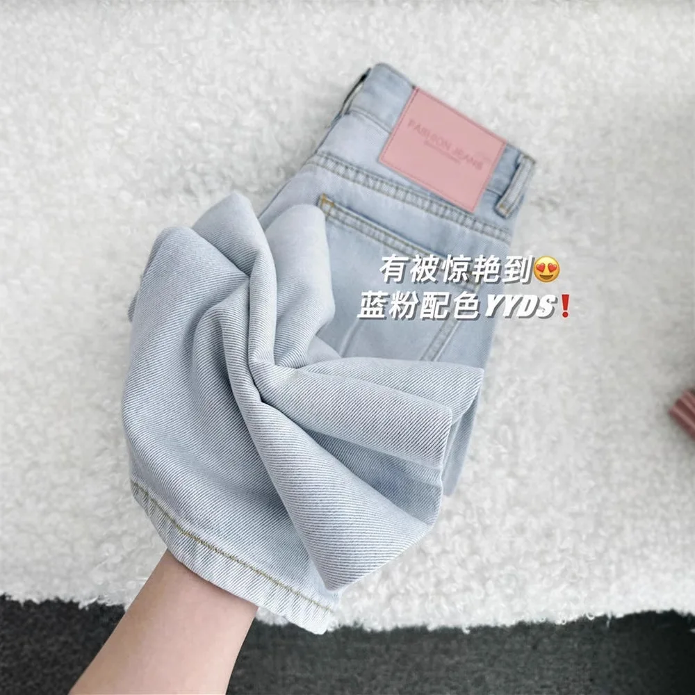 Light-colored wide-leg pants for women, spring and autumn thin high-waisted slim-fit narrow version versatile straight-leg jeans
Light-colored wide-leg pants for women, spring and autumn thin high-waisted slim-fit narrow version versatile straight-leg jeans