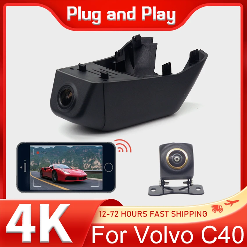 4K HD 2160P Новый Plug and Play WI-Fi Автомобильный видеорегистратор Видеорегистратор с двумя объективами для Volvo C40 2022-2024 Аксессуары для устройств DashCam 
4K HD 2160P Новый Plug and Play WI-Fi Автомобильный видеорегистратор Видеорегистратор с двумя объективами для Volvo C40 2022-2024 Аксессуары для устройств DashCam