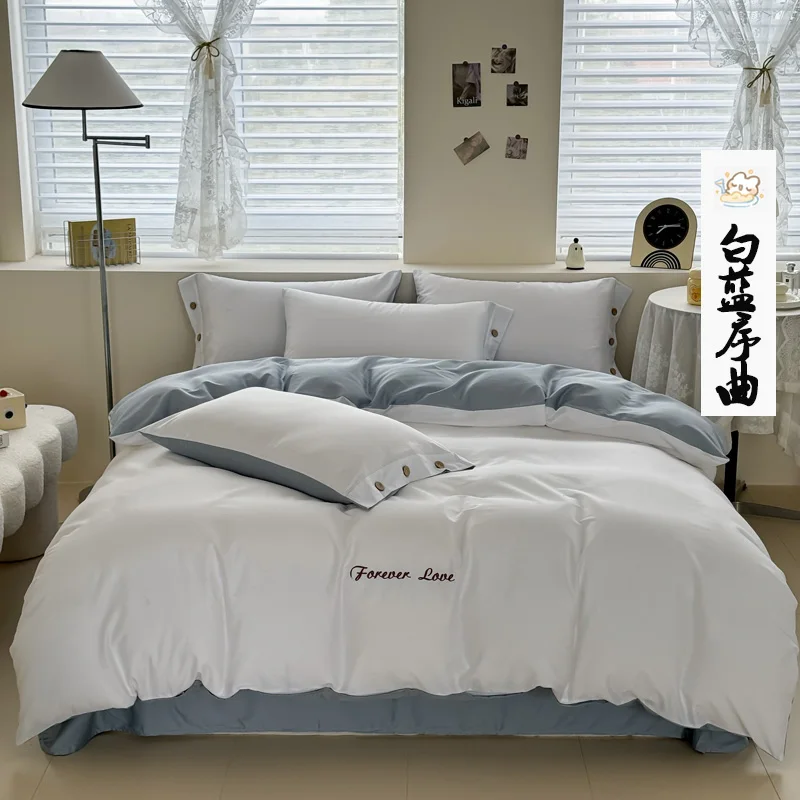 3PC 100% Cotton High Quality Two tone solid color Duvet Cover Set 1PC Duvet Cover 2PC Pillowcase Soft Skin Friendly Bedding
3PC 100% Cotton High Quality Two tone solid color Duvet Cover Set 1PC Duvet Cover 2PC Pillowcase Soft Skin Friendly Bedding