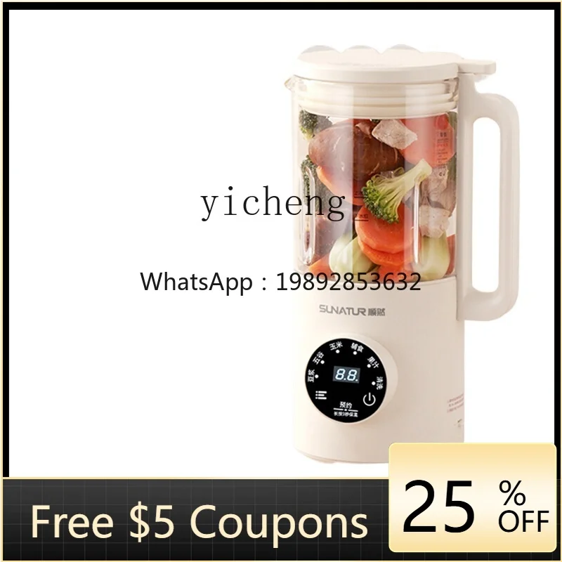 Tqh Mixer Elderly Complementary Food Nasal Feeding Stomach Tube Cooking Food Grinder Heating Cooking Cytoderm Breaking Machine
Tqh Mixer Elderly Complementary Food Nasal Feeding Stomach Tube Cooking Food Grinder Heating Cooking Cytoderm Breaking Machine