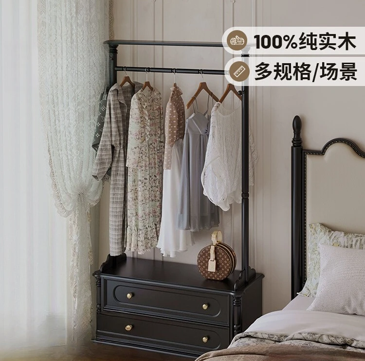 Coat rack floor-to-ceiling bedroom all solid wood American retro hanger integrated shelf bedside light luxury
Coat rack floor-to-ceiling bedroom all solid wood American retro hanger integrated shelf bedside light luxury