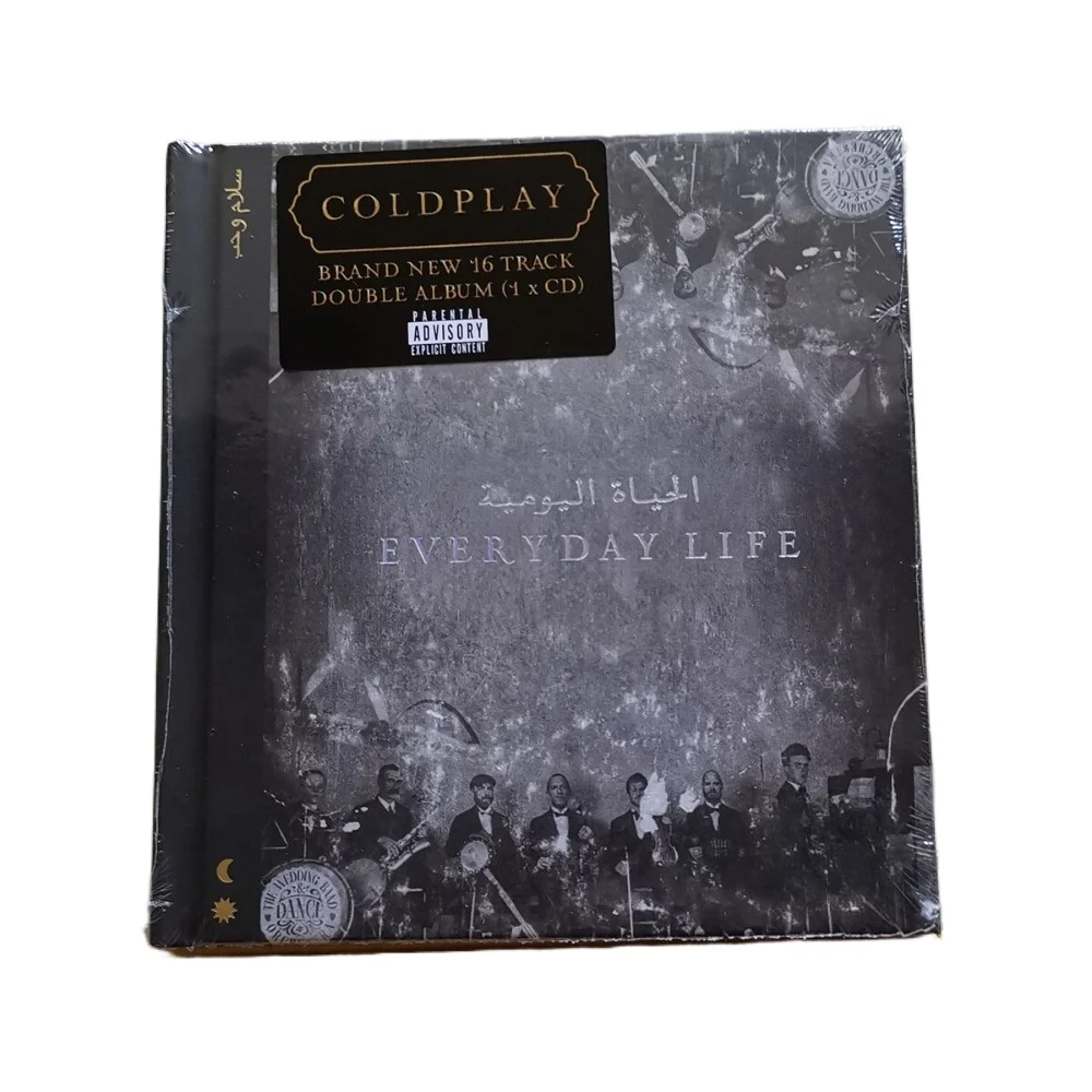 Warm Atmospheric Alternative Pop Studio CD Soft Melodic Multi-Vocal Premium Audiophile Record In Stock New Sealed
Warm Atmospheric Alternative Pop Studio CD Soft Melodic Multi-Vocal Premium Audiophile Record In Stock New Sealed