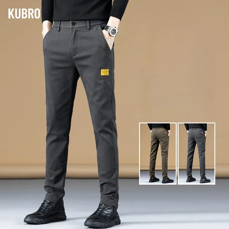 KUBRO 2023 Autumn New Cosy Cotton Business Casual Pants Men Straight Slim Fit Elegant Fashion Brand Clothing Elasticity Trousers
KUBRO 2023 Autumn New Cosy Cotton Business Casual Pants Men Straight Slim Fit Elegant Fashion Brand Clothing Elasticity Trousers