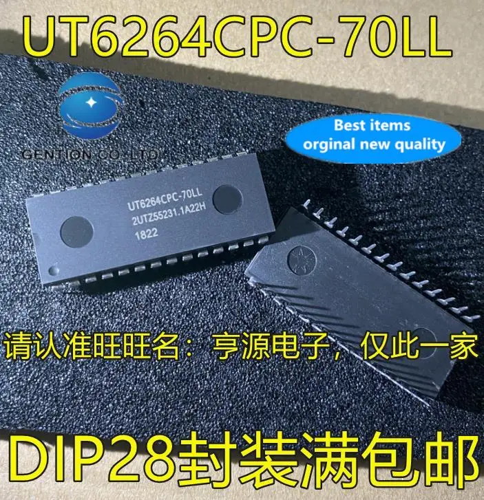 10 шт. 100% оригинал, новинка, в наличии UT6264CPC UT6264CPC-70LL DIP28, контактный прямой разъем для хранения памяти, прямой разъем IC
10 шт. 100% оригинал, новинка, в наличии UT6264CPC UT6264CPC-70LL DIP28, контактный прямой разъем для хранения памяти, прямой разъем IC