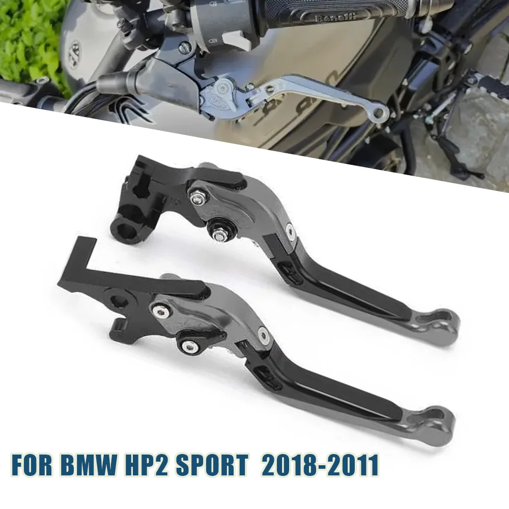 Motorcycle CNC Extendable Handle Bar Grip Adujstable Folding Brake Clutch Levers For BMW HP2 SPORT 2018-2011
Motorcycle CNC Extendable Handle Bar Grip Adujstable Folding Brake Clutch Levers For BMW HP2 SPORT 2018-2011
