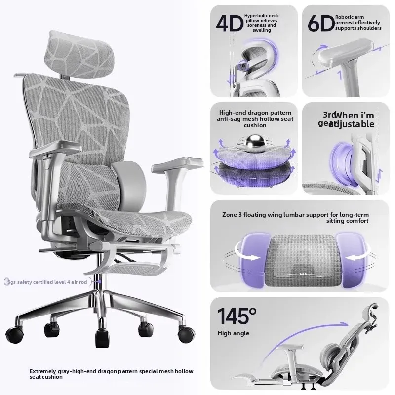 Comfortable Ergonomic Gaming Chair with Back Support for Office and Long Sitting Computer Chair
Comfortable Ergonomic Gaming Chair with Back Support for Office and Long Sitting Computer Chair