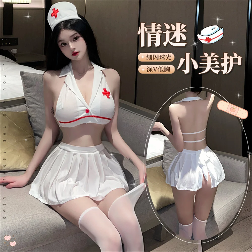 Новинка 2023, сексуальный костюм медсестры и горничной Kawaii JK, костюм для косплея, Униформа, соблазнительная, прозрачная, с глубоким V-образным вырезом, бандажная плиссированная юбка, комплект нижнего белья
Новинка 2023, сексуальный костюм медсестры и горничной Kawaii JK, костюм для косплея, Униформа, соблазнительная, прозрачная, с глубоким V-образным вырезом, бандажная плиссированная юбка, комплект нижнего белья
