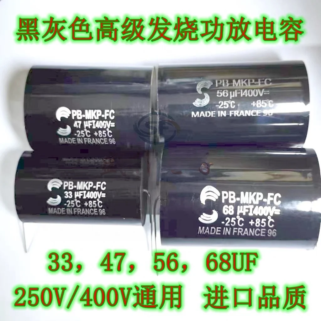 New original high fever stepless capacitance MKP33 uf400v250vac DC / 47/56/68
New original high fever stepless capacitance MKP33 uf400v250vac DC / 47/56/68