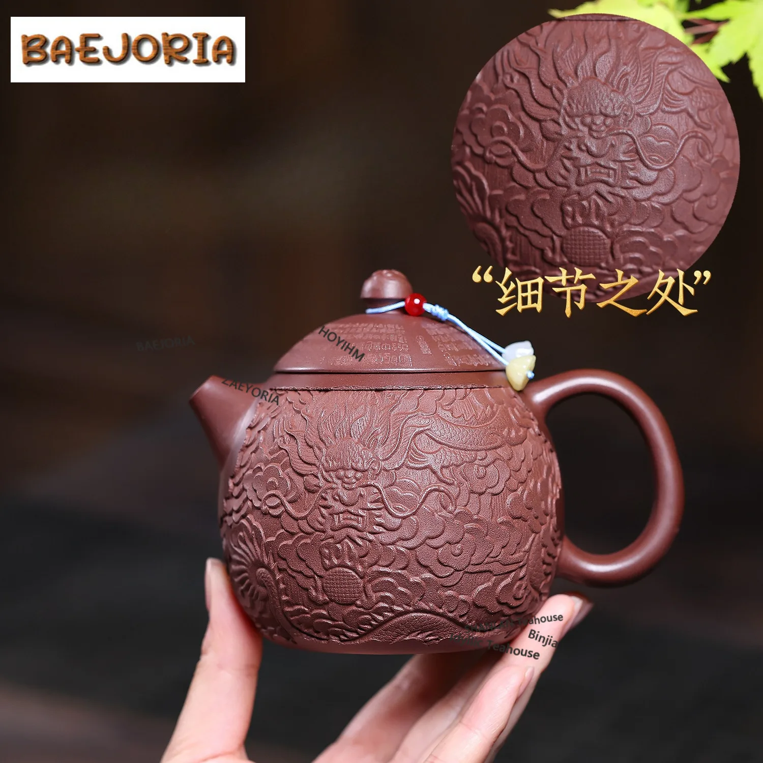 370ml Retro Yixing Purple Clay Teapots Handmade Dragon Egg Pot Raw Ore Purple Mud Kettle Chinese Zisha Tea Set Collection Craft
370ml Retro Yixing Purple Clay Teapots Handmade Dragon Egg Pot Raw Ore Purple Mud Kettle Chinese Zisha Tea Set Collection Craft