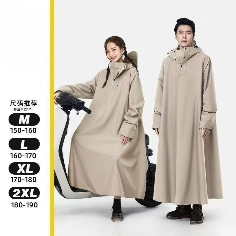 Outdoor multifunctional heavy-duty high-quality cycling raincoat enlarged and widened one-piece thickened hooded pullover.
Outdoor multifunctional heavy-duty high-quality cycling raincoat enlarged and widened one-piece thickened hooded pullover.
