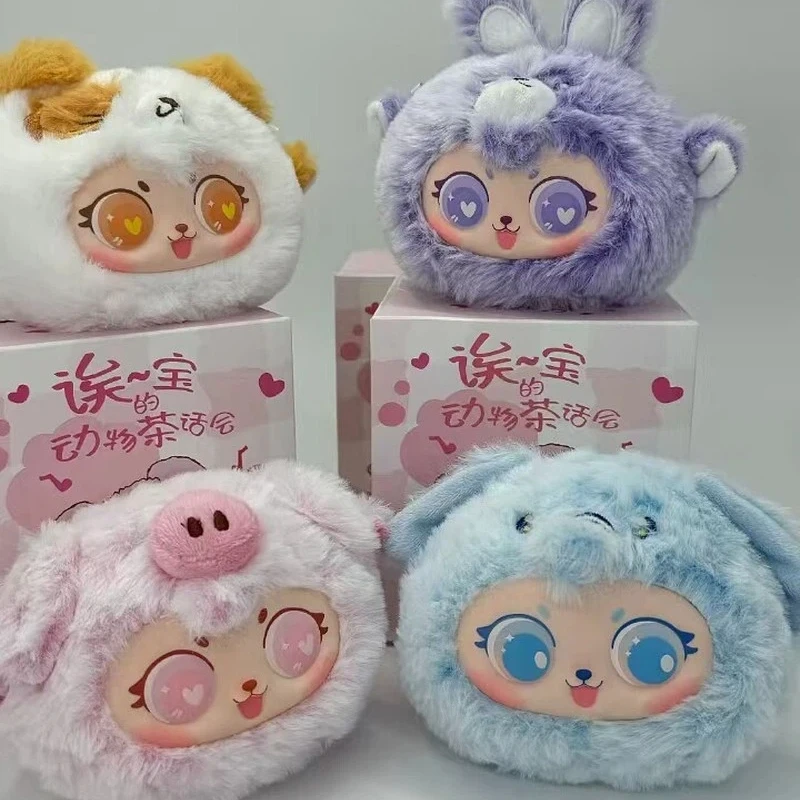 Authentic in stock Aibao Animal Tea Party Pendant Plush Doll Blind Box Cute Girl Gift Ornament
Authentic in stock Aibao Animal Tea Party Pendant Plush Doll Blind Box Cute Girl Gift Ornament