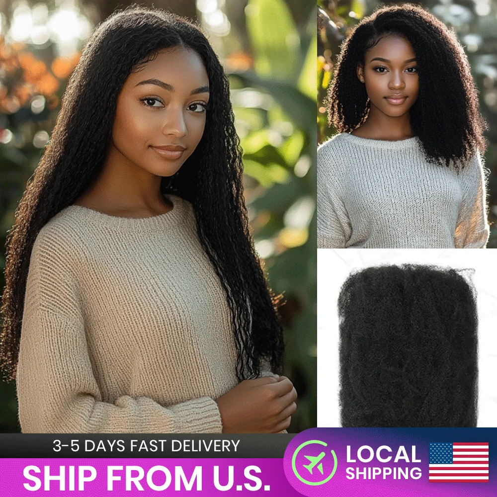 Mongolian Afro Kinky Curly Human Hair Bulk For Braiding 100% Remy No Shedding Natural Brown US Shipping QVR Spring Mini Twist
Mongolian Afro Kinky Curly Human Hair Bulk For Braiding 100% Remy No Shedding Natural Brown US Shipping QVR Spring Mini Twist