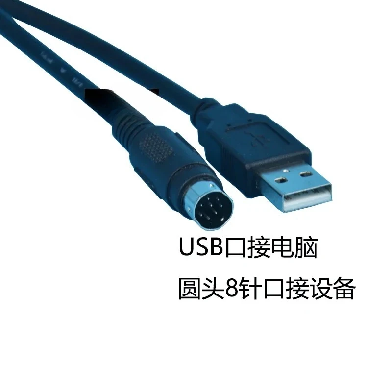 Suitable for TSX/TWIDO/Premium series PLC programming cable download cable TSXPCX3030-C(3 m)
Suitable for TSX/TWIDO/Premium series PLC programming cable download cable TSXPCX3030-C(3 m)