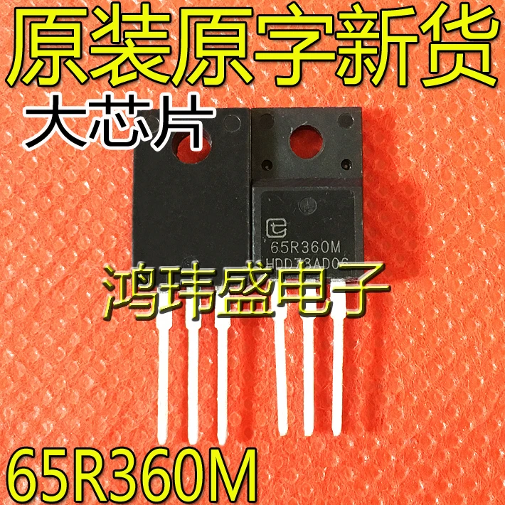 30pcs original new 65R360M TPA65R360M Field Effect Transistor TO-220F TPR65R360M
30pcs original new 65R360M TPA65R360M Field Effect Transistor TO-220F TPR65R360M