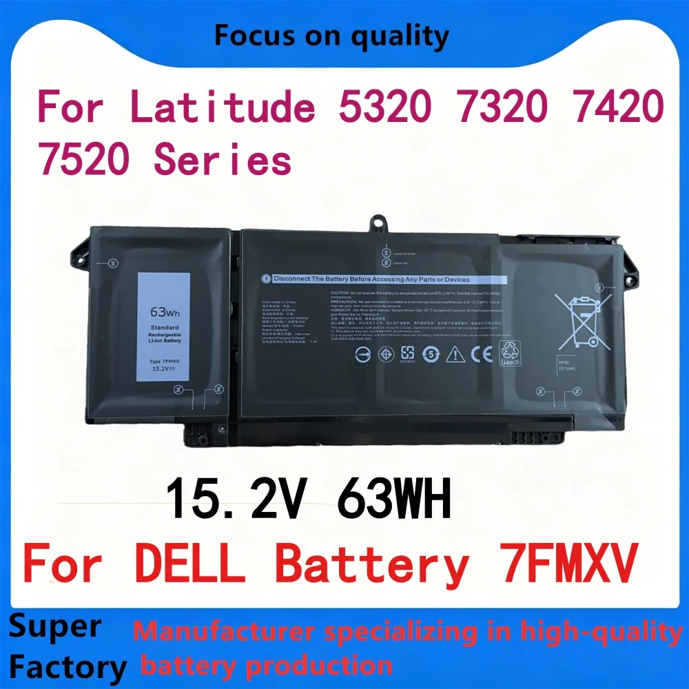 15.2V 63Wh 7FMXV Laptop battery for Dell Latitude 5320 7320 7420 7520 2 in 1 P133G P134G P135G P136G P138G P139G P110F 9JM71
15.2V 63Wh 7FMXV Laptop battery for Dell Latitude 5320 7320 7420 7520 2 in 1 P133G P134G P135G P136G P138G P139G P110F 9JM71