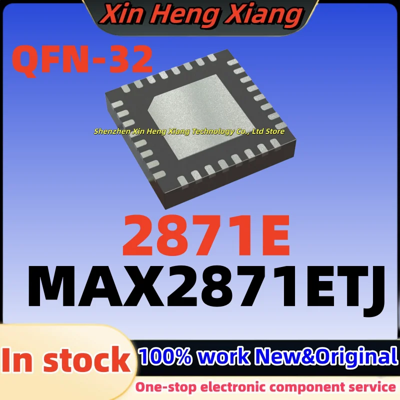 (1pcs) 2871E MAX2871ETJ+ QFN-32
(1pcs) 2871E MAX2871ETJ+ QFN-32