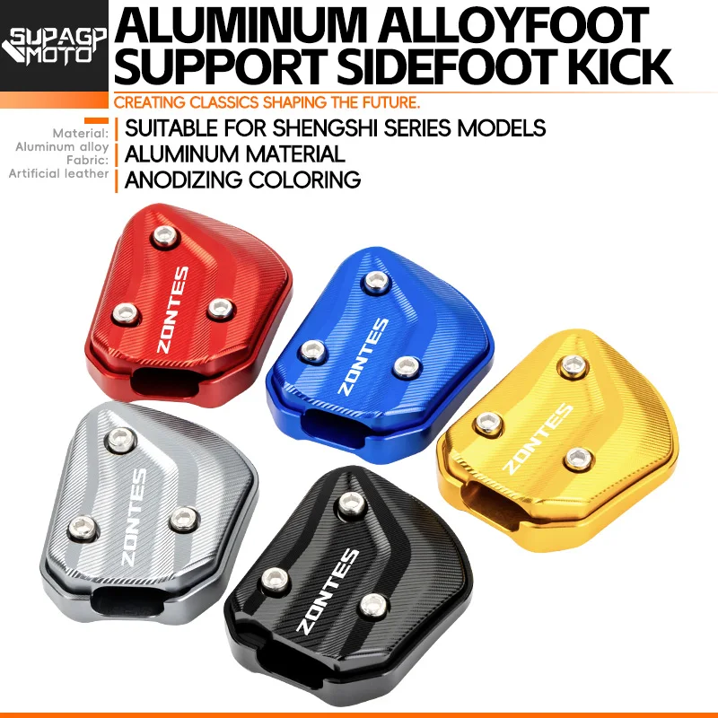 SUPA For Zontes 350E 350D 350m 368D 368m Motorcycle Modified Accessories Side Stand Enlarged Base Side Support Pad Side Kick Aid
SUPA For Zontes 350E 350D 350m 368D 368m Motorcycle Modified Accessories Side Stand Enlarged Base Side Support Pad Side Kick Aid