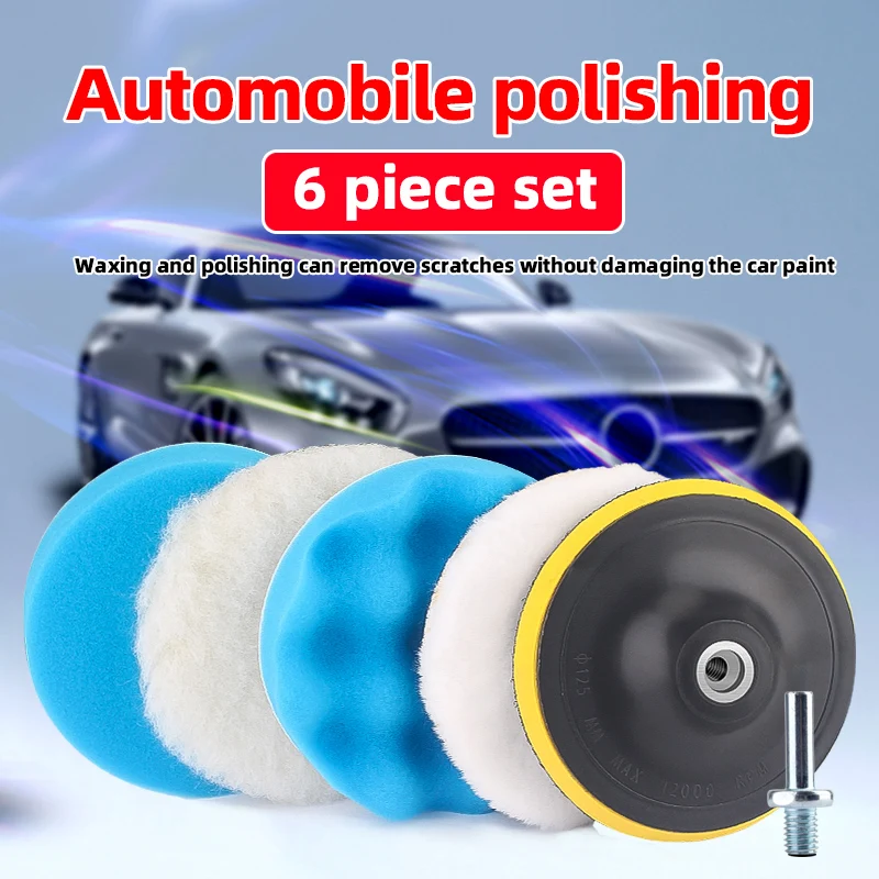 3/4/5-дюймовый комплект подушечек для полировки автомобиля, шерсть, полировка, чистая полировка, многоразовая буферная дрель, полировщик колес для авто, удаление царапин
3/4/5-дюймовый комплект подушечек для полировки автомобиля, шерсть, полировка, чистая полировка, многоразовая буферная дрель, полировщик колес для авто, удаление царапин