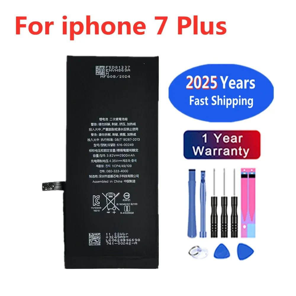 2900 мАч, 100% новый аккумулятор для Apple iPhone 7 Plus 7 Plus, аккумуляторы для телефонов + бесплатные инструменты
2900 мАч, 100% новый аккумулятор для Apple iPhone 7 Plus 7 Plus, аккумуляторы для телефонов + бесплатные инструменты