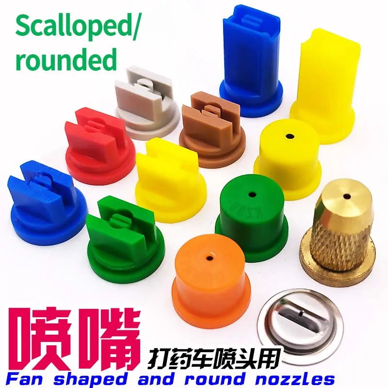 10PCS Agriculture Pesticide Spray Boom Jet Nozzle Tip, Flat Fan Shape, TP TPU, Angle110, Orchard Garden Weed Plastic POM
10PCS Agriculture Pesticide Spray Boom Jet Nozzle Tip, Flat Fan Shape, TP TPU, Angle110, Orchard Garden Weed Plastic POM