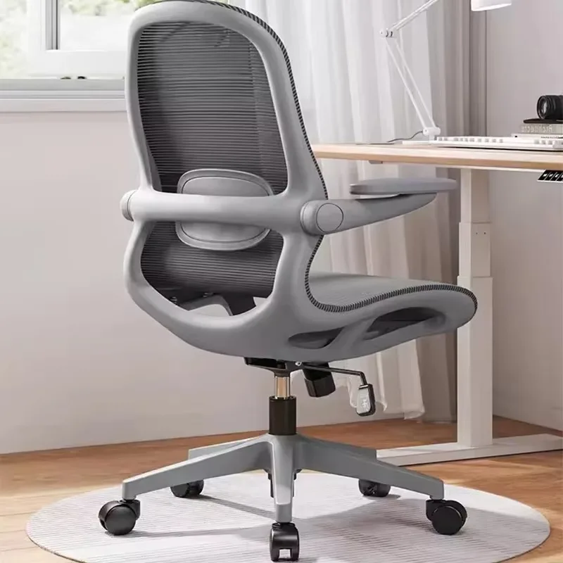 Office Desk Chairs Meeting Chair Gamer Pc Comfortable Game Low Cheap Kneeling Backrest Beauty Salon Rotating Comfy Youth Dining
Office Desk Chairs Meeting Chair Gamer Pc Comfortable Game Low Cheap Kneeling Backrest Beauty Salon Rotating Comfy Youth Dining