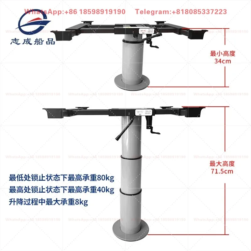 RV Rotating Lifting Table Leg 360° Swivel Pneumatic Height Adjustable Dining Table Support Bar Independent Bracket Modification
RV Rotating Lifting Table Leg 360° Swivel Pneumatic Height Adjustable Dining Table Support Bar Independent Bracket Modification