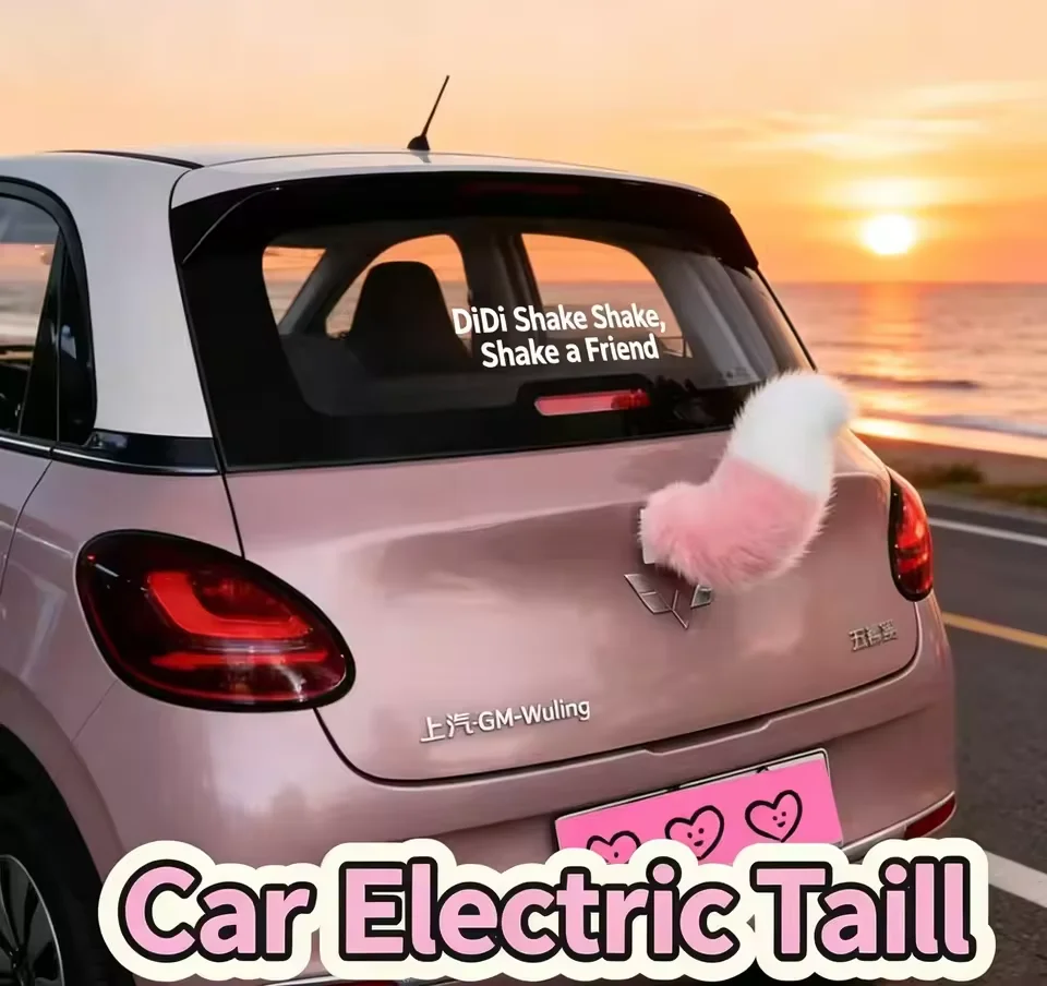 Car Electric Voice Controlled Small Tail for Car Scooter Cos Fox Plush Faux Fur Auto Exterior Decoration Remote Control Tail Toy
Car Electric Voice Controlled Small Tail for Car Scooter Cos Fox Plush Faux Fur Auto Exterior Decoration Remote Control Tail Toy