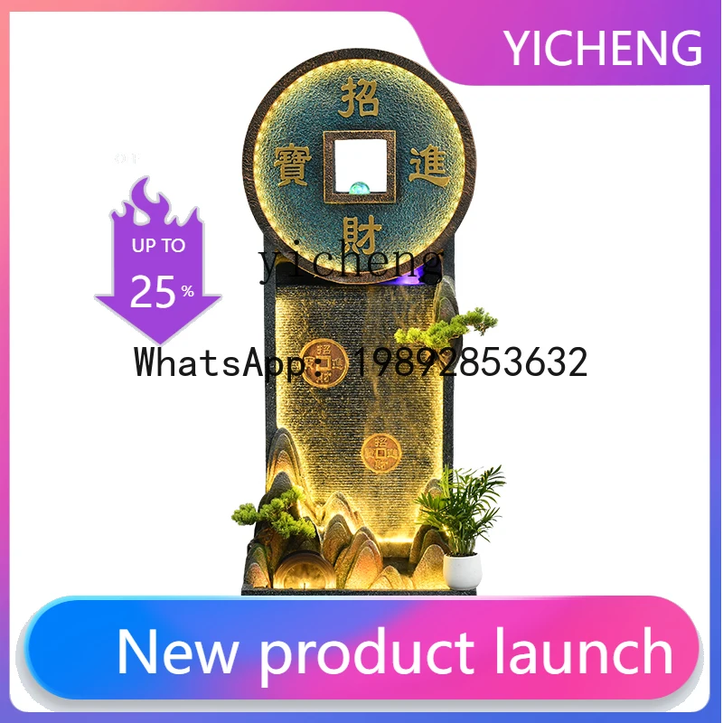 A31- Chinese-style flowing water fountain ornament lucky water feature store decoration
A31- Chinese-style flowing water fountain ornament lucky water feature store decoration