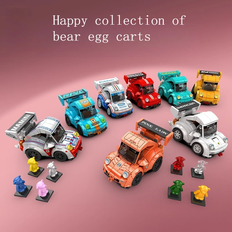 SEMBO Car Building Blocks Assembled Small Particle Cartoon Model Cute Little Bear Fleet Children's Educational Toy Birthday Gift
SEMBO Car Building Blocks Assembled Small Particle Cartoon Model Cute Little Bear Fleet Children's Educational Toy Birthday Gift