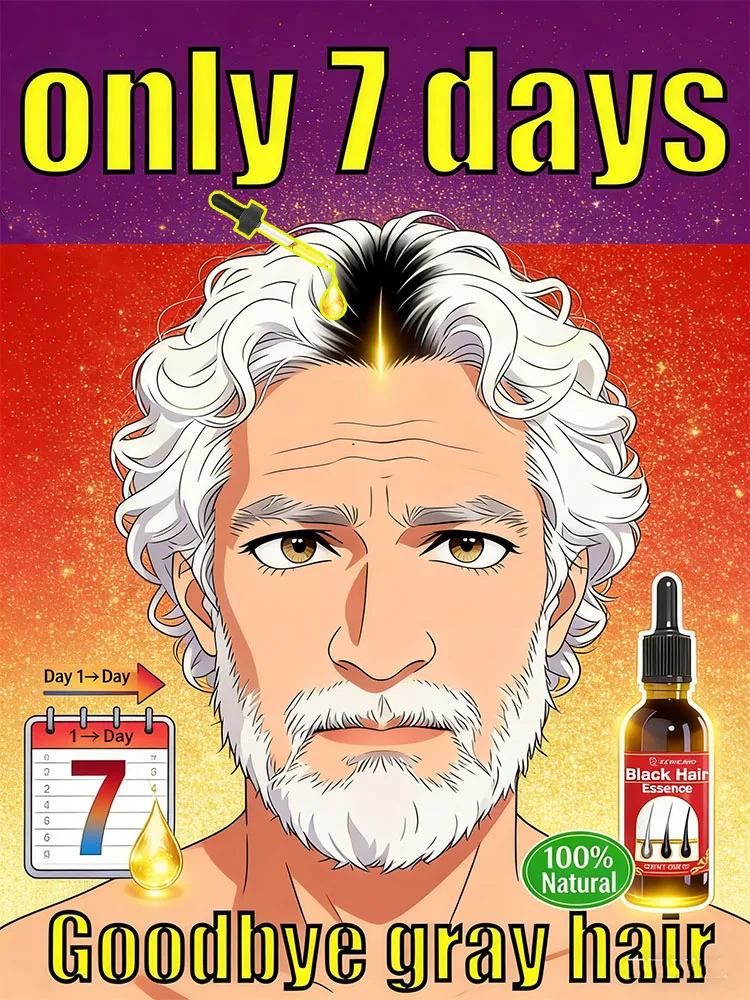 Корни волос получают полноценное питание, седина постепенно исчезает, а волосяные пряди бережно ухаживаются.
Корни волос получают полноценное питание, седина постепенно исчезает, а волосяные пряди бережно ухаживаются.