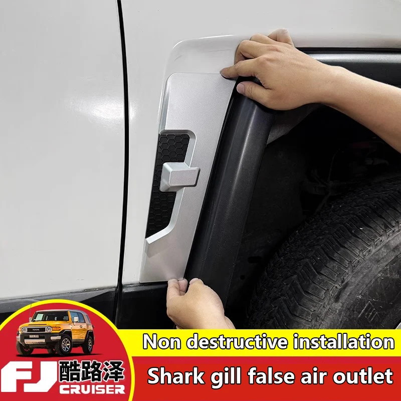 Shark Cheek for Toyota FJ Cruiser Leaf Plate Shark Cheek Decorative Patch Body False Air Inlet
Shark Cheek for Toyota FJ Cruiser Leaf Plate Shark Cheek Decorative Patch Body False Air Inlet