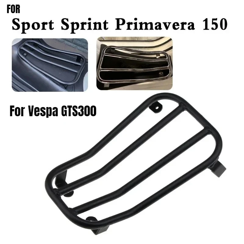 For VESPA Spring Sprint 150 GTS300 Foot Rack Mid-Shelf BBQ Garage Rack Motorcycle Luggage Rack Front Rear Bracket Rear
For VESPA Spring Sprint 150 GTS300 Foot Rack Mid-Shelf BBQ Garage Rack Motorcycle Luggage Rack Front Rear Bracket Rear