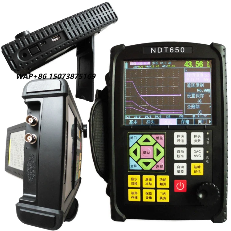 Good Performance Top Quality Nondestructive Flaw Detection Machine Ultrasonic Machine Flaw Detection
Good Performance Top Quality Nondestructive Flaw Detection Machine Ultrasonic Machine Flaw Detection